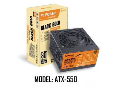 NGUỒN MÁY TÍNH MIXIE ATX 550 - 550W - MÀU ĐEN, TRẮNG