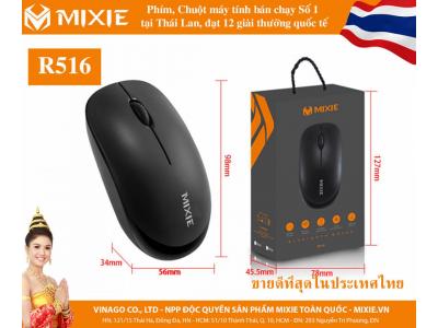 Chuột không dây MIXIE R516 - Kiểu Dáng Thời Trang