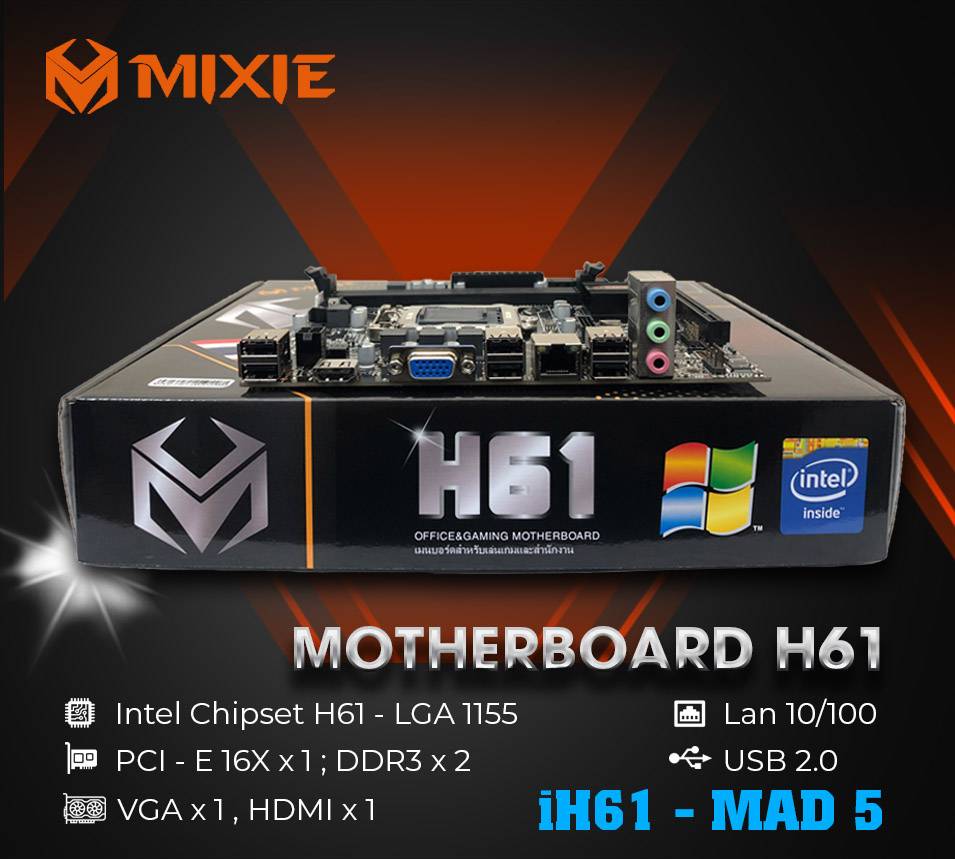 mixie h61