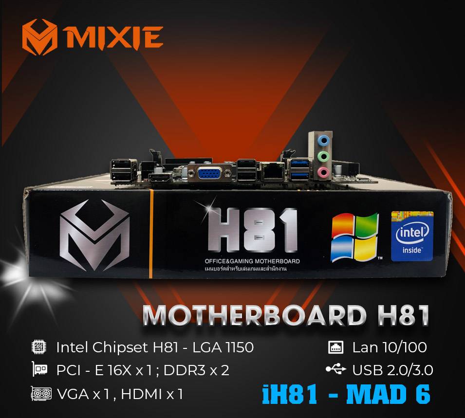 MIXIE H81